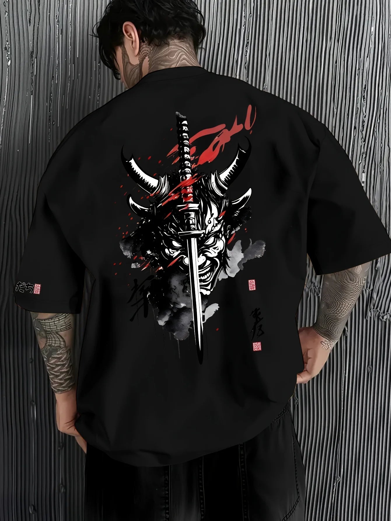 Samurai T-shirt